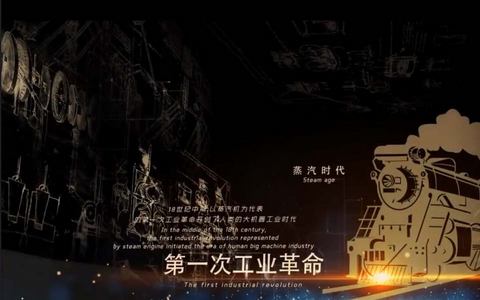 澳门太阳集团在线-企业宣传片-中文版